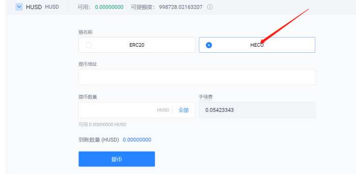 imtoken导入钱包后没币_imtoken倒入钱包_im钱包重新导入