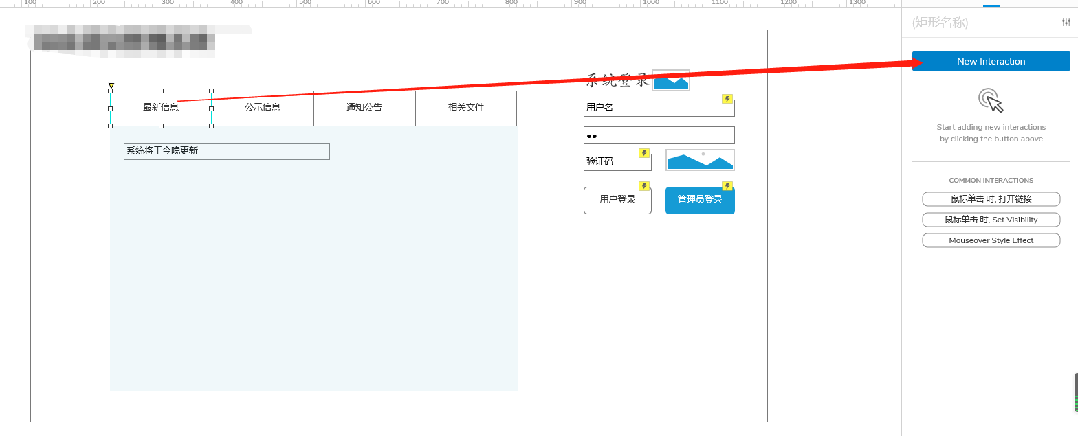 qt 中tabwidget_qt 中tabwidget_qt 中tabwidget