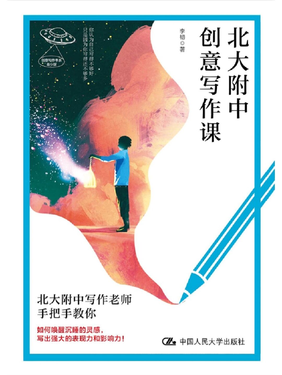 ,richtextbox_richtextbox换行_richtextbox控件