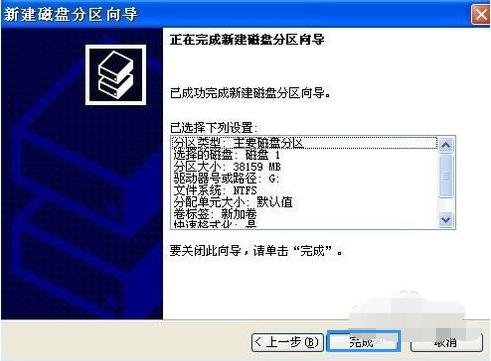 安装ubuntu分区不可用_ubuntu分区不可用_ubantu分区不可用