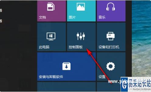 dota2启动项命令_dota2启动指令大全_dota命令-ii