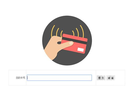 考勤管理系统注册类_考勤管理系统标准版怎么注册_考勤注册类管理系统怎么用
