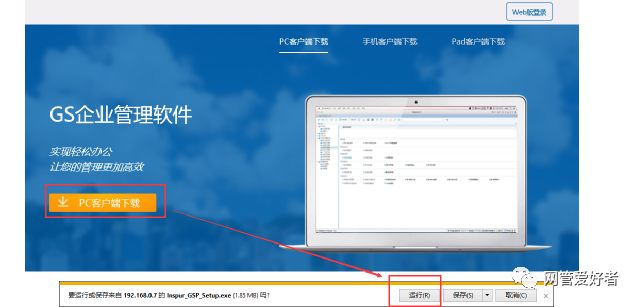 apk.gta5下载安装教程_apk.gta5下载安装教程_apk.gta5下载安装教程