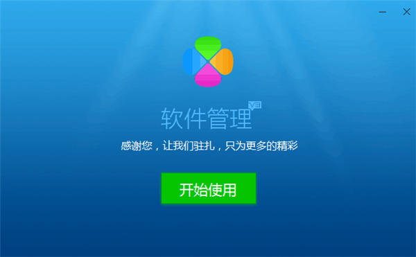 apk.gta5下载安装教程_apk.gta5下载安装教程_apk.gta5下载安装教程