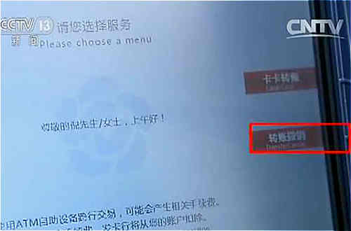 如何从imtoken转出以太坊_以太坊转账gas_以太坊转出交易所是什么意思
