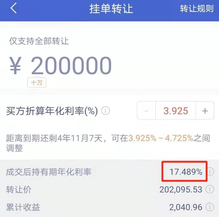 以太坊转账gas_以太坊转出交易所是什么意思_如何从imtoken转出以太坊