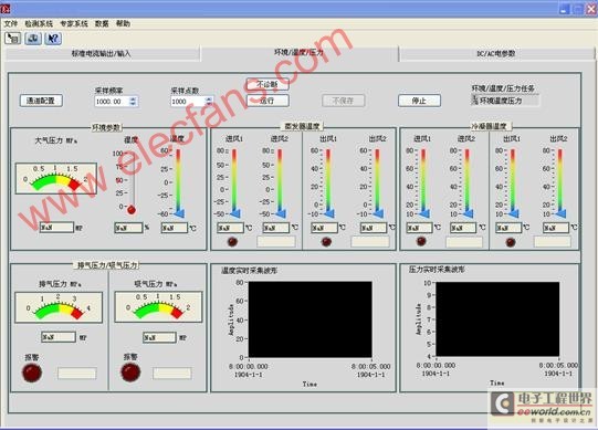 安卓测试工具_安卓端测试_android系统测试