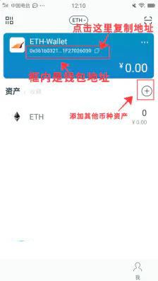 钱包添加USDt_钱包添加usdt合约地址_tp钱包如何添加usdt