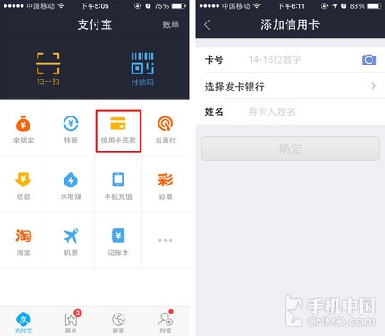 TP钱包下载链接 htt_钱包下载官网_钱包网址