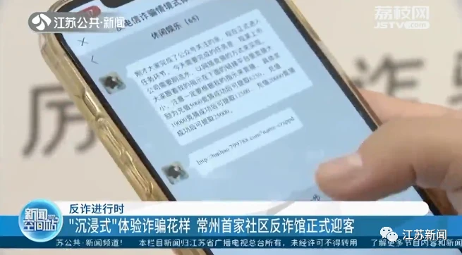 tp钱包被骗了能不能找回钱_怎么找回被骗的钱财_找回被骗的钱软件