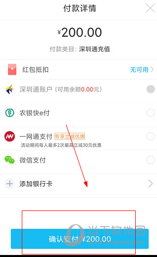 tp钱包怎么充值_钱包充值中心是干嘛的_钱包充值提现