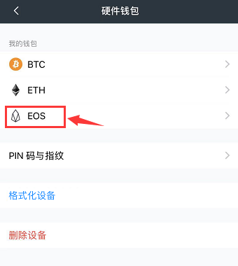 币钱包转交易所手续费是多少_怎么把币安的币转到tp钱包_币钱包怎么用
