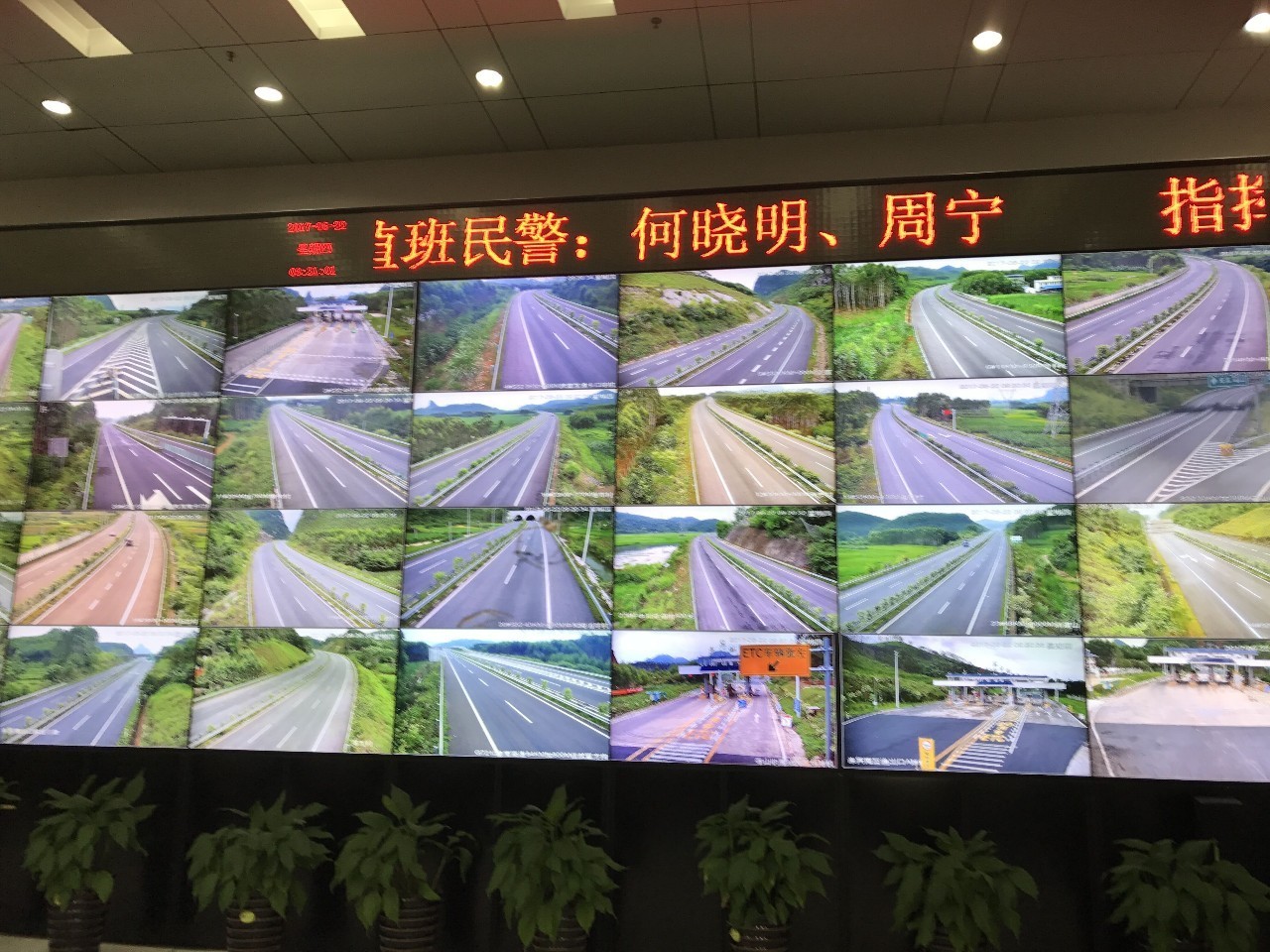 道路监控查询_查路段监控_如何查询道路监控录像记录