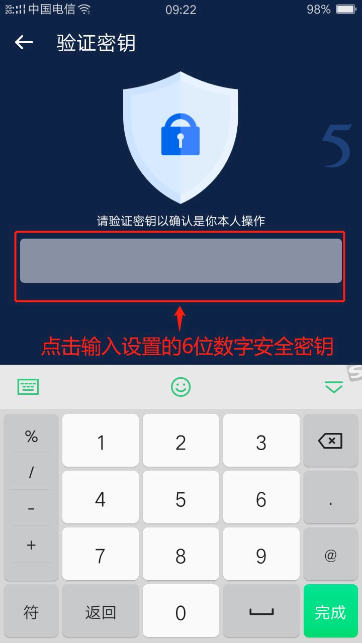 imtoken风险测评答案_风险测评题目答案_风险评测答题