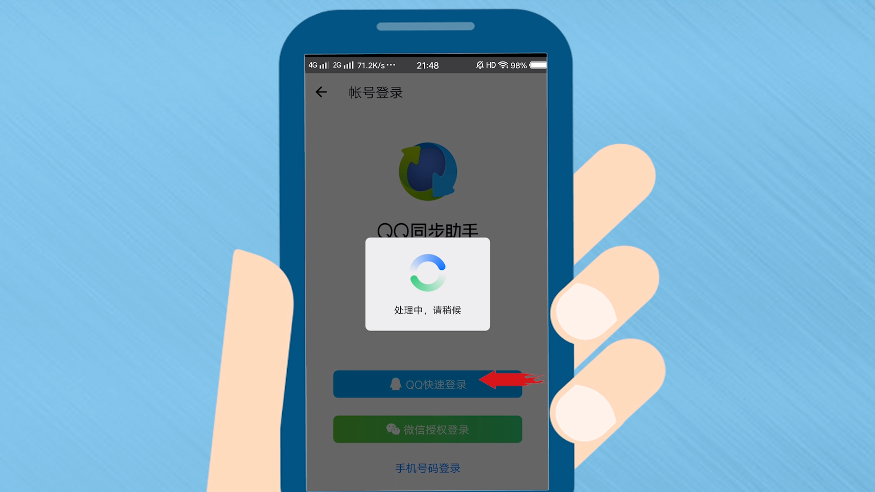 imtoken风险测评答案_风险评测答题_风险测评题目答案