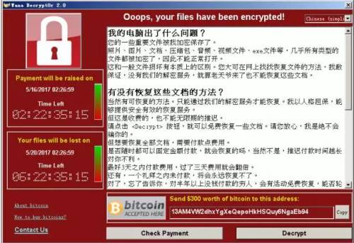犇牛病毒和lpk专杀工具_犇牛病毒 lpkdll专杀工具_犇牛病毒如何彻底删除