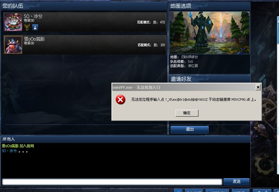 win7旗舰版是多少位_windows7旗舰版64位msdn_我告诉你win7旗舰版