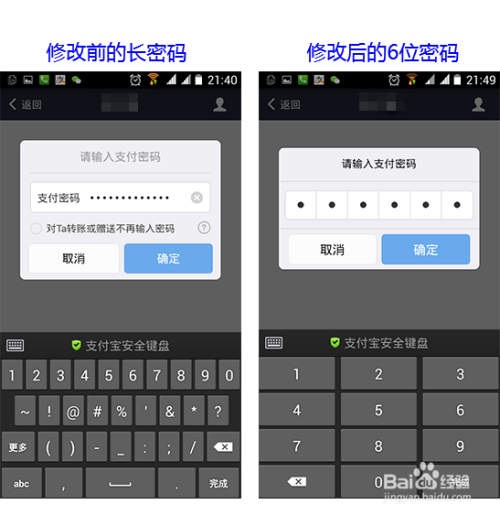 钱包地址是什么意思_imtoken的钱包地址_钱包地址可以追踪到人吗