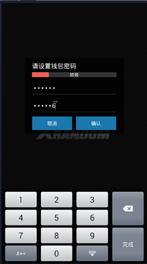 钱包地址可以追踪到人吗_钱包地址是什么意思_imtoken的钱包地址