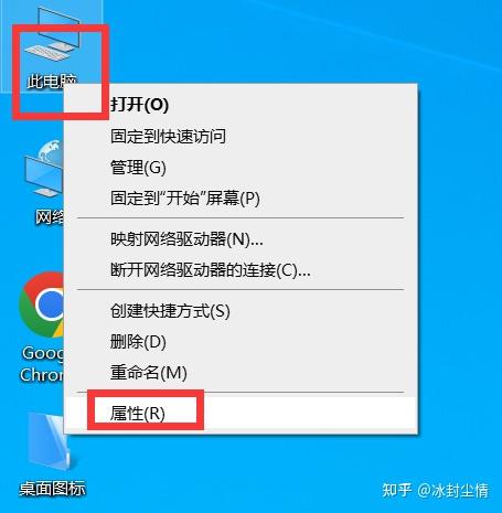 双击图标电脑打开怎么设置_双击图标电脑打开不了_双击我的电脑图标打不开