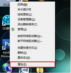 双击图标电脑打开怎么设置_双击我的电脑图标打不开_双击图标电脑打开不了