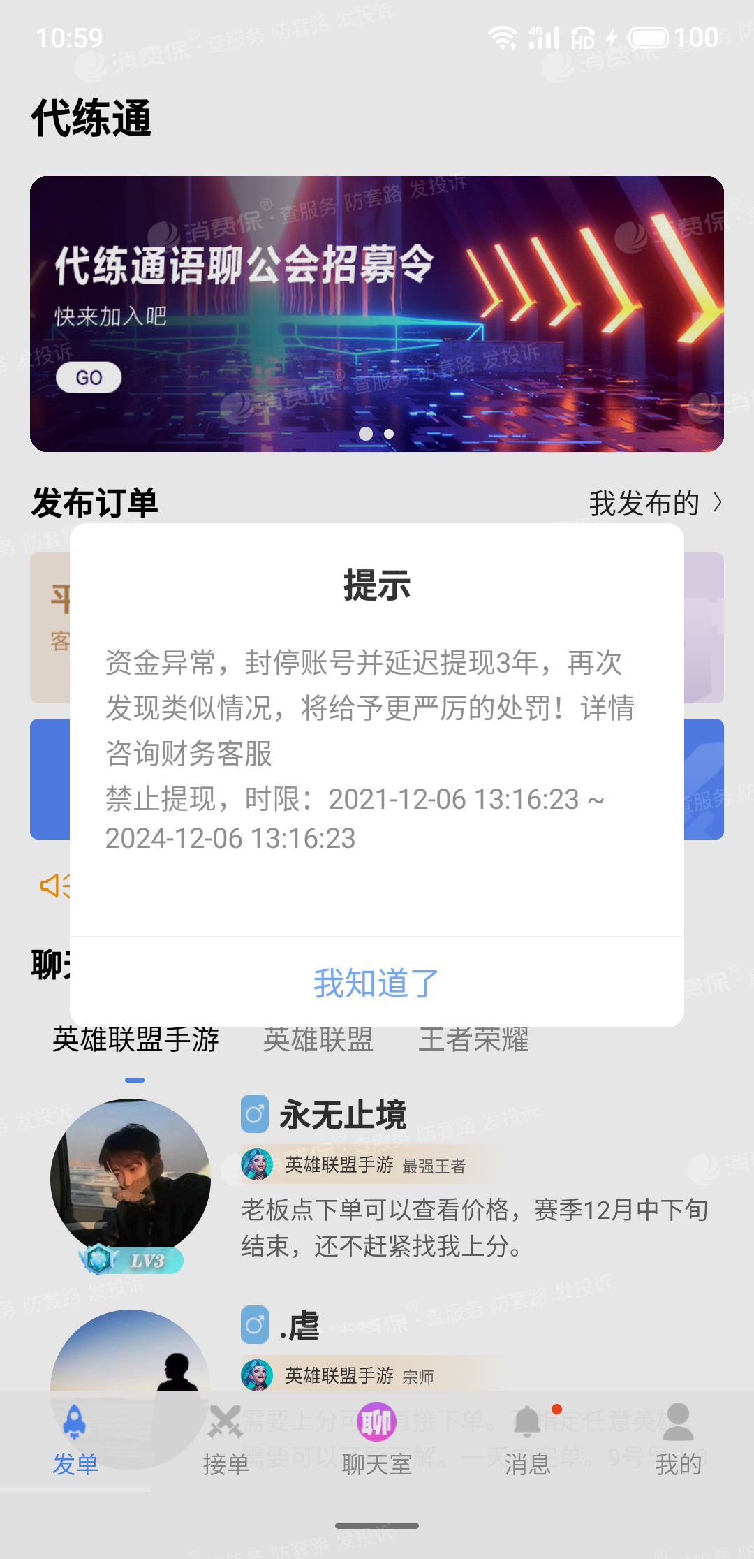 tp钱包提币未到账_钱包提币怎么提_币提到钱包有什么用