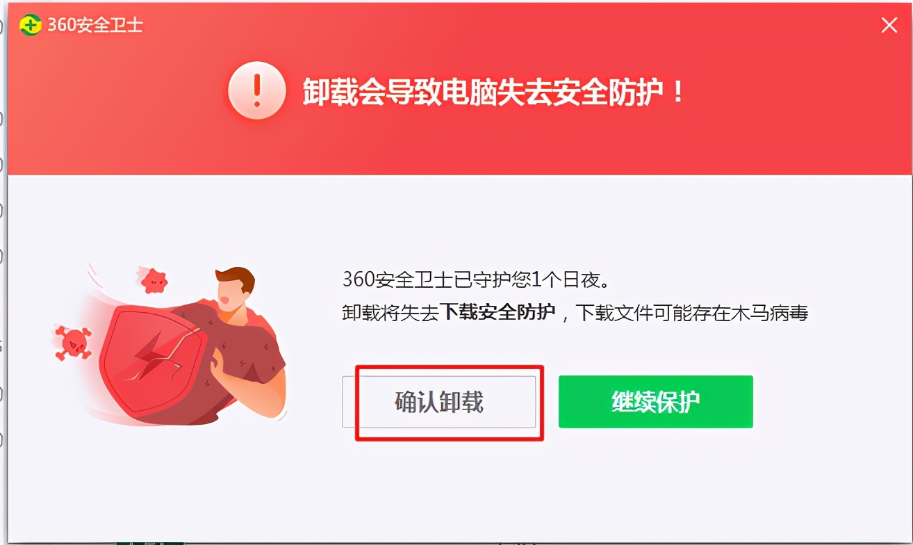 浏览器网上订烟_360浏览器上不了网_浏览器网上冲浪代码