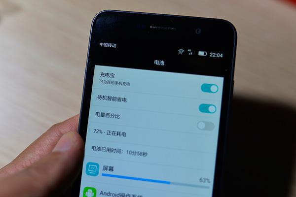 一键修改安卓系统参数_手机参数修改软件下载_android 更改手机参数