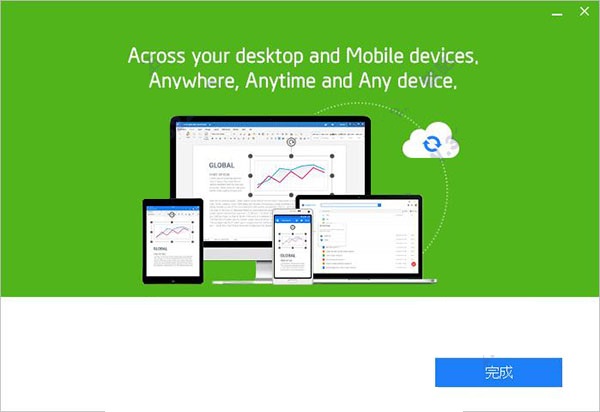 微软补丁kb3033929_office2023sp4补丁包_补丁包英文