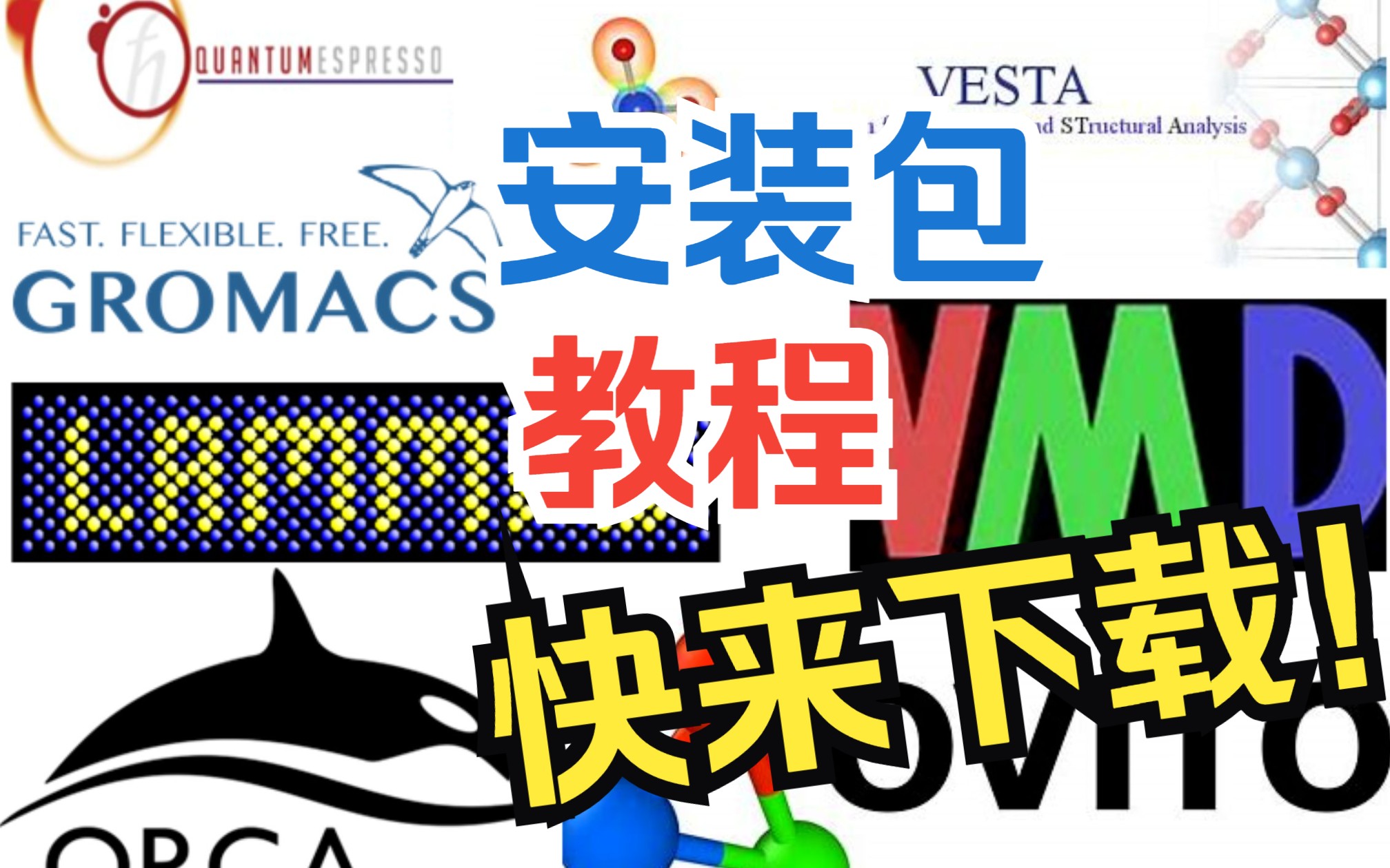 微软补丁kb3033929_office2023sp4补丁包_补丁包英文