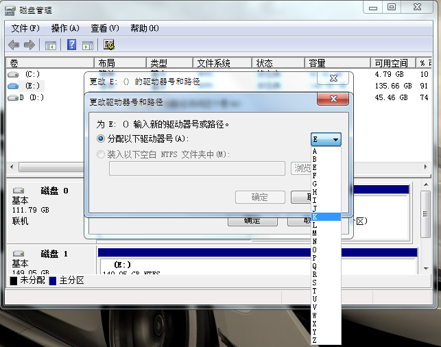 桌面路径修改后桌面图标_win8桌面路径修改_桌面路径修改后找不到文件了