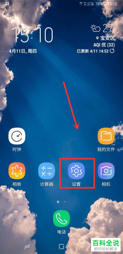 更新win10后电脑变卡_win7怎么更新win10_win10怎么更新