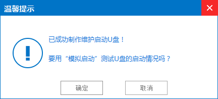 windowsxp怎么升级_升级windows_windowsxp怎么升级