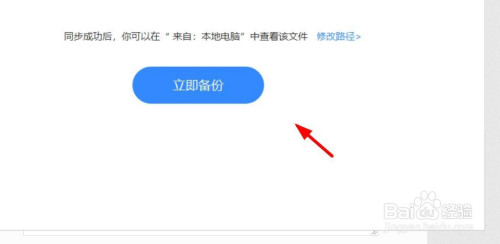 windowsxp怎么升级_windowsxp怎么升级_升级windows