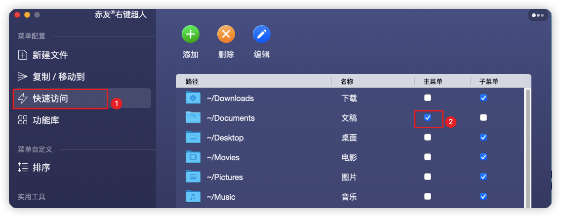 stardock start8是什么_stardock start8是什么_stardock start8是什么