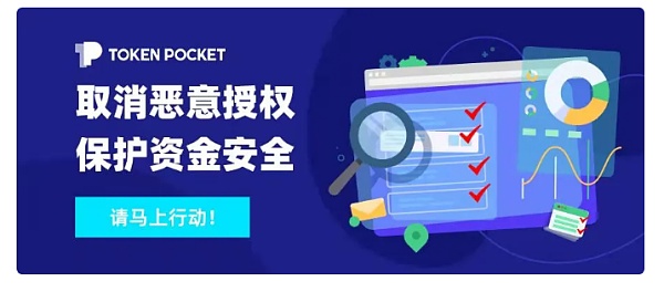 imtoken2.0冷钱包_冷钱包如何创建_imtoken怎么创建冷钱包