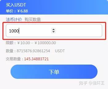 tp钱包破解_钱包破解教程视频_如何破解钱包密码