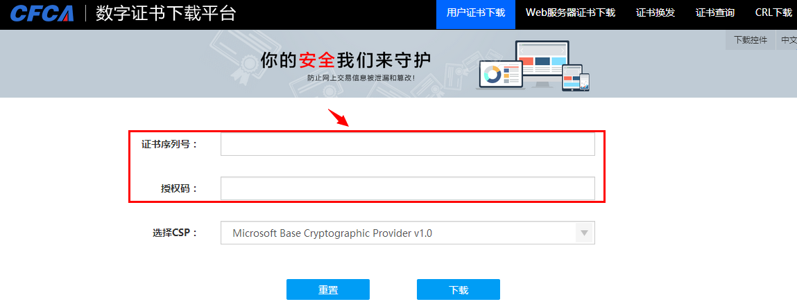 序列号f开头是最差的吗_序列号在包装盒哪里_xp sp3 vol序列号