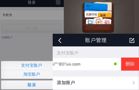 im钱包如何退出账号_钱包如何退出登录_将退出钱包6621007