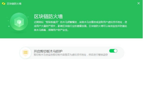 imtoken钱包离线了怎么弄_imtoken离线怎么转账_离线钱包原理