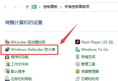 联想电脑怎么安装xp系统_联想windowsxp_xp系统下载 联想