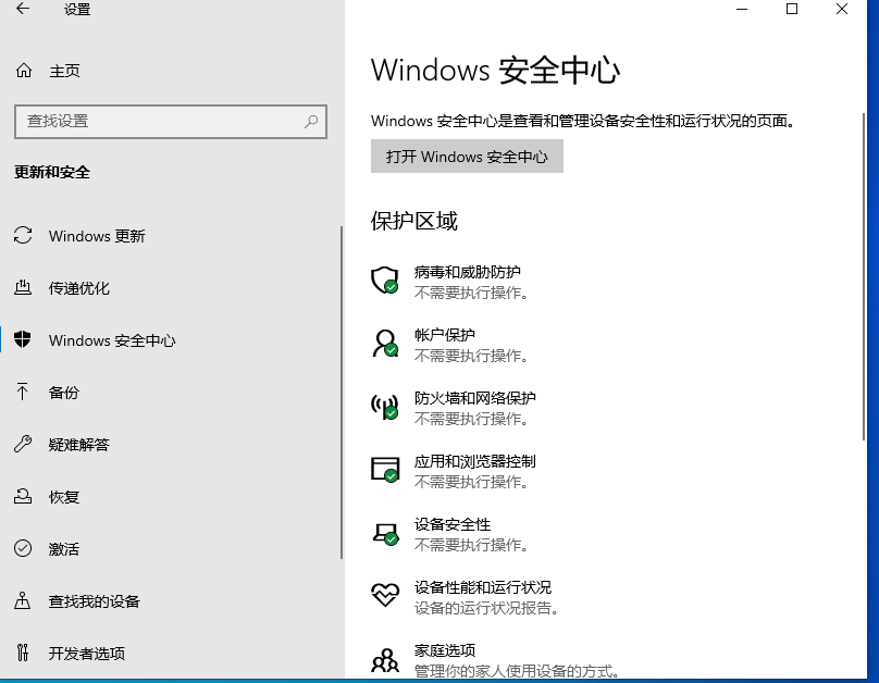 联想windowsxp_xp系统下载 联想_联想电脑怎么安装xp系统