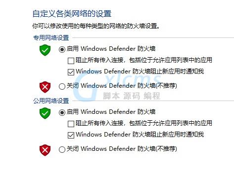 联想电脑怎么安装xp系统_xp系统下载 联想_联想windowsxp