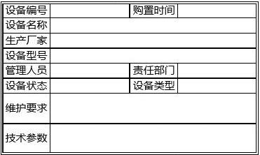 帝国cms模板网_帝国cms标签生成器_帝国cms标签模板