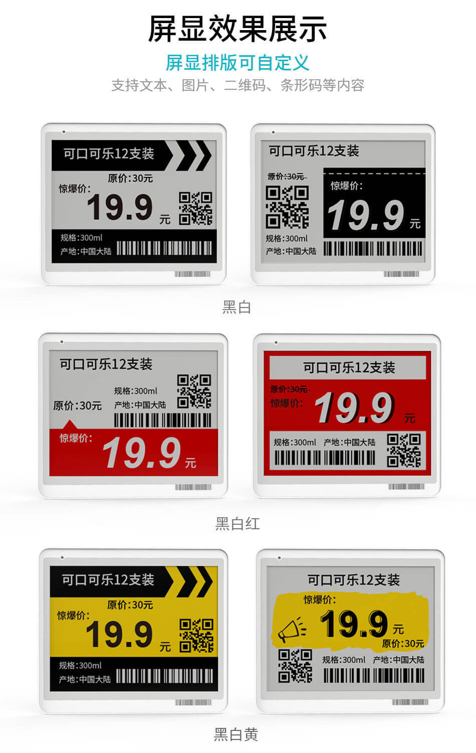 帝国cms标签模板_帝国cms模板网_帝国cms标签生成器