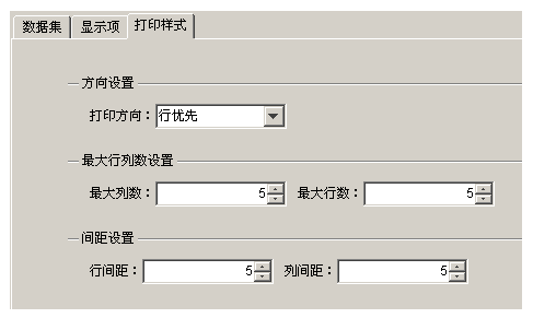 帝国cms标签生成器_帝国cms标签模板_帝国cms模板网