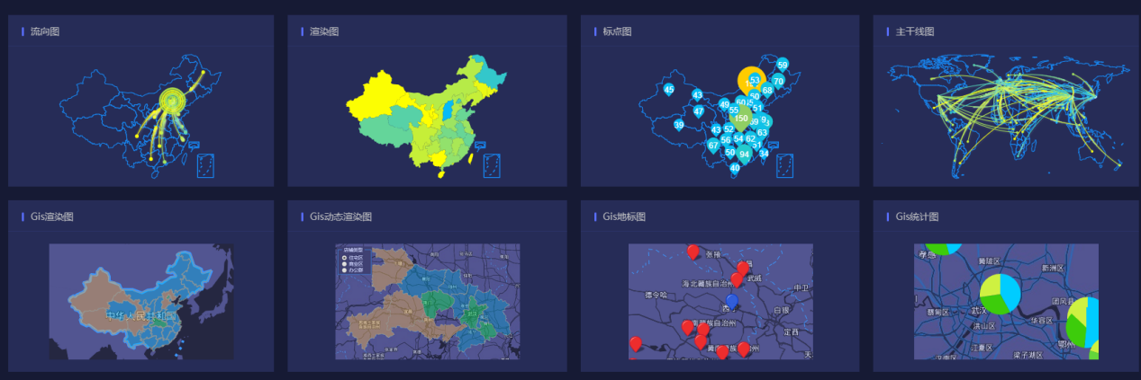 分割地图的游戏_mapinfo分割地图_分割shp地图