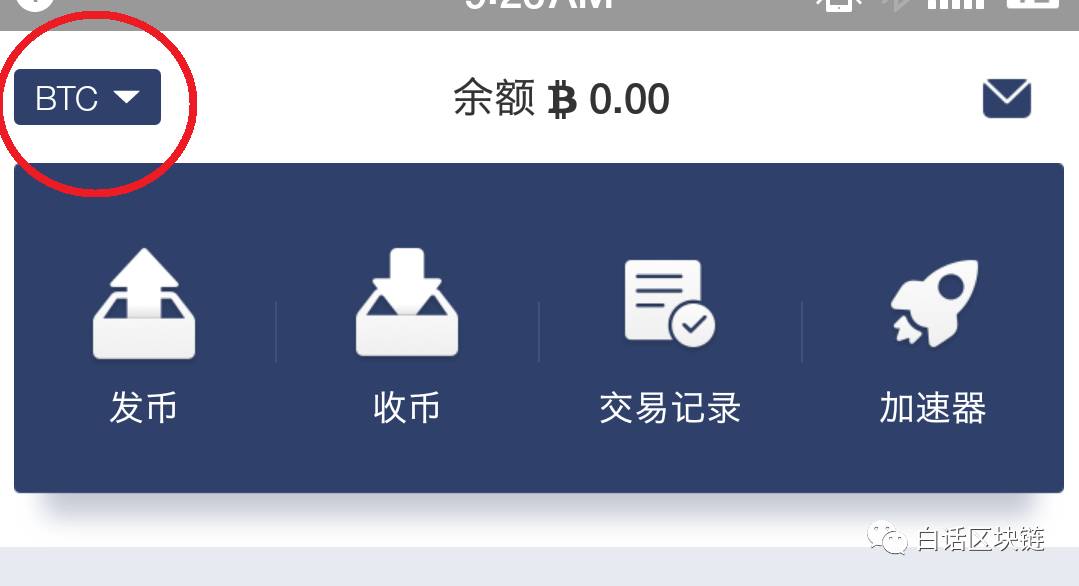 tp钱包怎么兑换ht_tp钱包怎么兑换ht_tp钱包怎么兑换ht