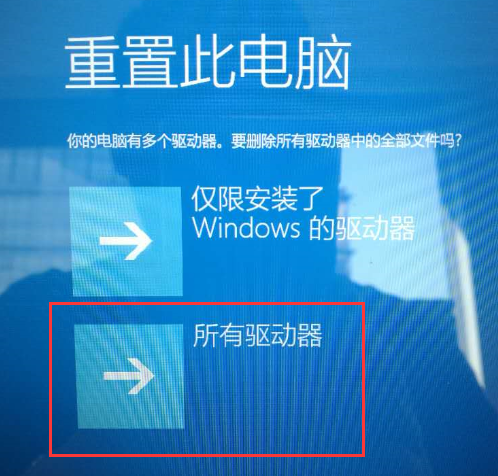 电脑一键还原按f11_电脑一键还原按f12_电脑f11一键还原怎么操作