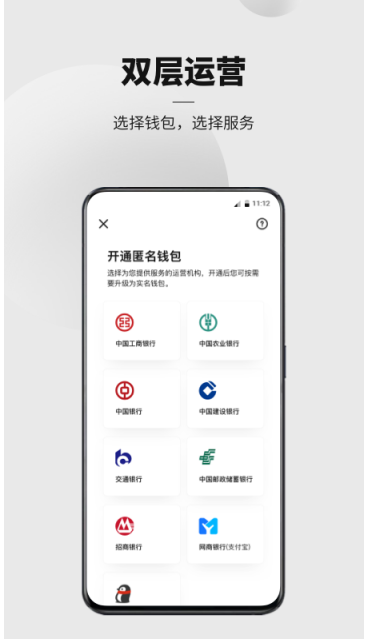 钱包app官网下载安装_钱包官方下载_tp钱包官网下载网址